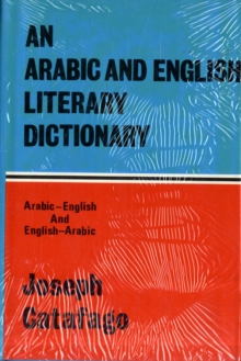 Image for Arabic and English Literary Dictionary