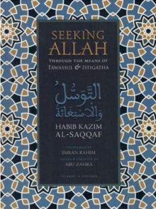 Image for Seeking Allah Through the Means of Tawassul & Istigatha
