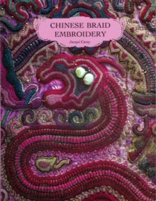 Chinese Braid Embroidery