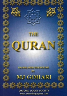Image for The Quran
