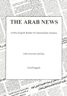 Image for Arab News