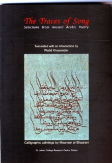 Traces of Song