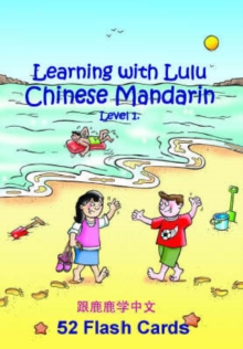 Image for Learning with Lulu