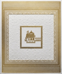 Image for The Golden Temple of Amritsar  : reflections of the past (1808-1959)