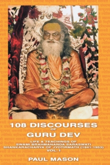 Image for 108 Discourses of Guru Dev