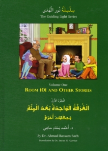 Image for Room 101 and Other Stories