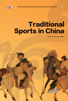 Image for Traditional sports in China