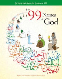 99 Names of God