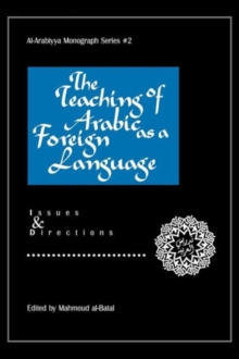 Image for The Teaching of Arabic as a Foreign Language