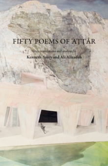 Image for Fifty Poems of Attar