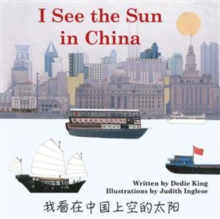 Image for I See the Sun in China