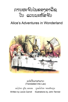 Image for Alice's Adventures in Wonderland (Translated into Lao)