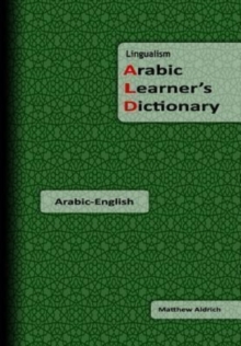 Image for Arabic Learner's Dictionary