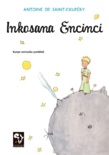 Image for Inkosana Encinci