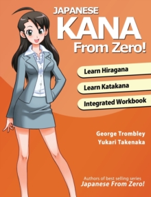 Image for Japanese Kana from Zero!