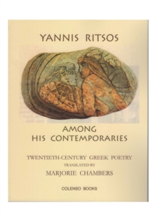 Image for Yannis Ritsos among his contemporaries