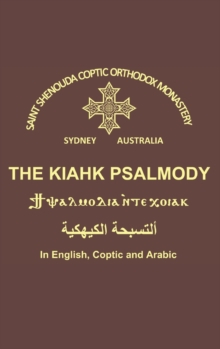 Image for The Kiahk Psalmody