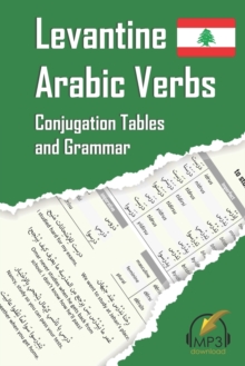 Image for Levantine Arabic Verbs