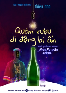 Image for Quan Ruou Di A Ong Bi An 1X01: Hoa Vo A on Chi