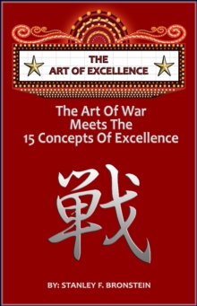 Image for Art of Excellence