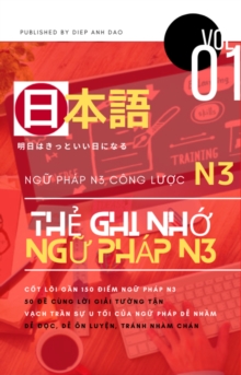 Image for The Ghi Nho Ngu Phap N3