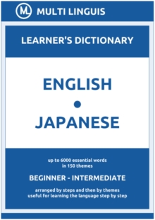 Image for English-Japanese (The Step-Theme-Arranged Learner's Dictionary, Steps 1 - 4)