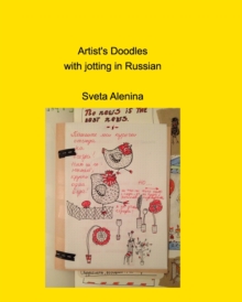 Image for Artist's Doodles with jotting in Russian