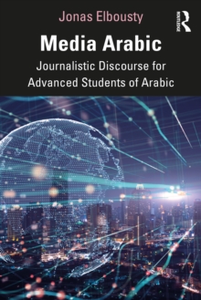 Media Arabic