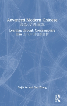 Image for Advanced Modern Chinese ??????