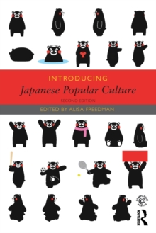 Image for Introducing Japanese Popular Culture