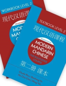 Image for Modern Mandarin Chinese: The Routledge Course Level 2 Bundle