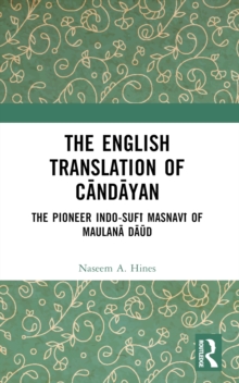 English Translation of Candayan
