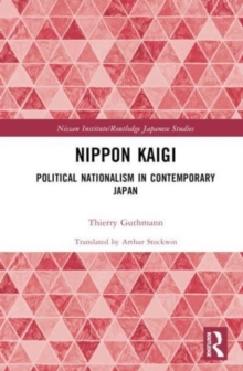 Image for Nippon Kaigi