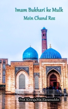 Image for Imam Bukhari ke Mulk Mein