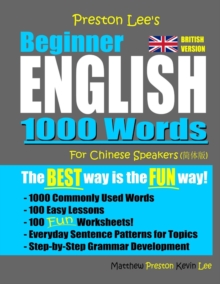 Image for Preston Lee's Beginner English 1000 Words For Chinese Speakers (British Version)