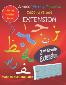Image for Arabic Writing Practice Second Grade EXTENSION