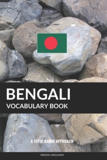 Image for Bengali Vocabulary Book