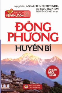Image for Ðong phuong huy?n bi