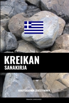 Image for Kreikan sanakirja