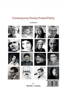 Image for Contemporary Persian Protest Poetry