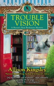 Image for Trouble vision