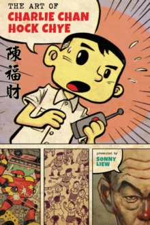 Image for The art of Charlie Chan Hock Chye