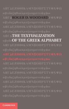 Textualization of the Greek Alphabet