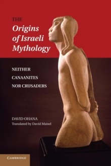 Origins of Israeli Mythology
