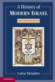 History of Modern Israel