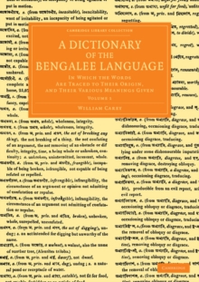 Dictionary of the Bengalee Language