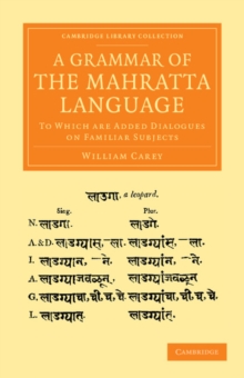Grammar of the Mahratta Language
