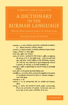Dictionary of the Burman Language
