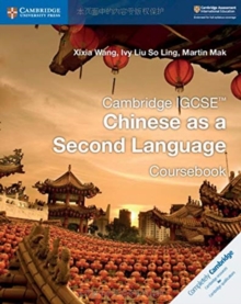 Image for Chinese as a second language: Coursebook