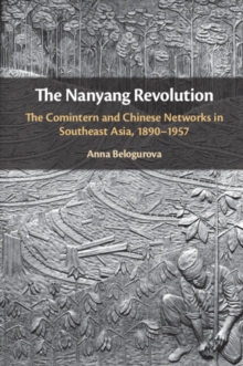 Nanyang Revolution
